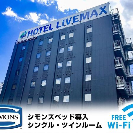 Hotel Livemax Yokkaichi Ekimae Extérieur photo
