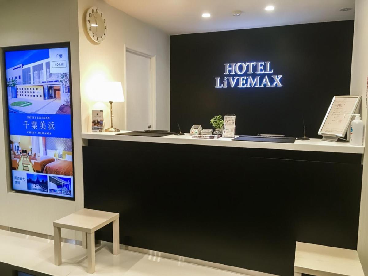 Hotel Livemax Yokkaichi Ekimae Extérieur photo