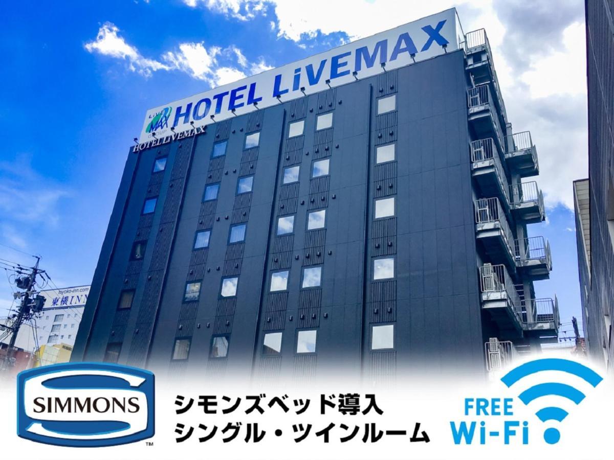 Hotel Livemax Yokkaichi Ekimae Extérieur photo