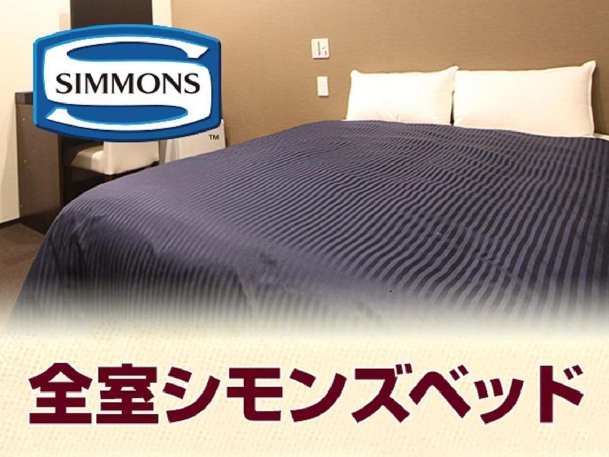 Hotel Livemax Yokkaichi Ekimae Extérieur photo
