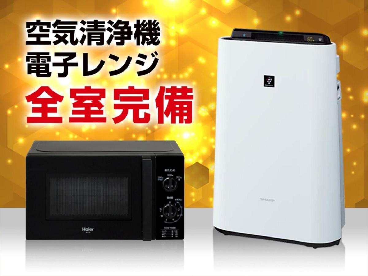 Hotel Livemax Yokkaichi Ekimae Extérieur photo